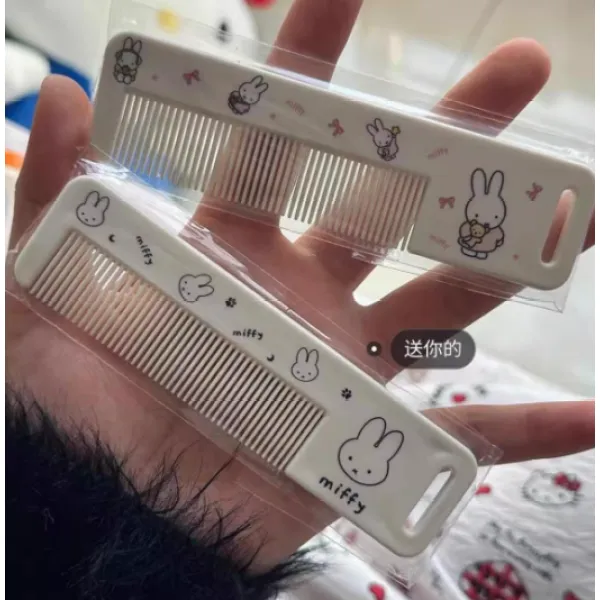 新款米菲兔梳子美发梳家用密齿梳便携小梳子女miniso米菲梳子学生