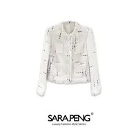 SARA.PENG初雪告白｜高级名媛感黑白花呢毛边小香风外套｜1D168463