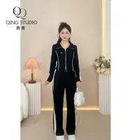 【青青定制】小个子秋季韩版时尚显高百搭通勤休闲运动上下两件套装