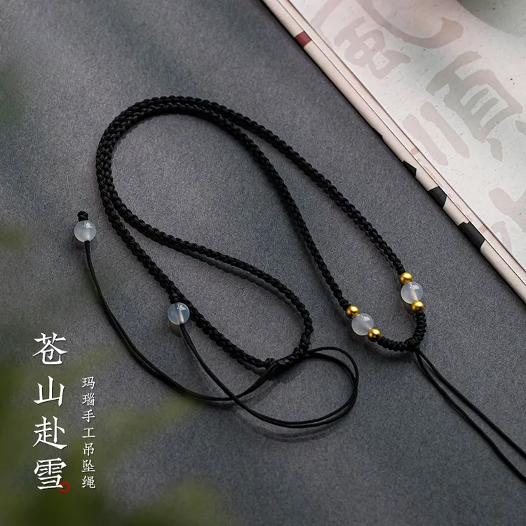  高端吊坠绳平安扣专用挂藏式精致结实耐可调节挂件绳用礼物