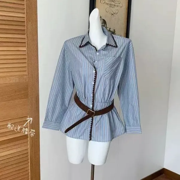蓝条纹防晒长袖衬衫女秋季新款宽松百搭高级感chic衬衣
