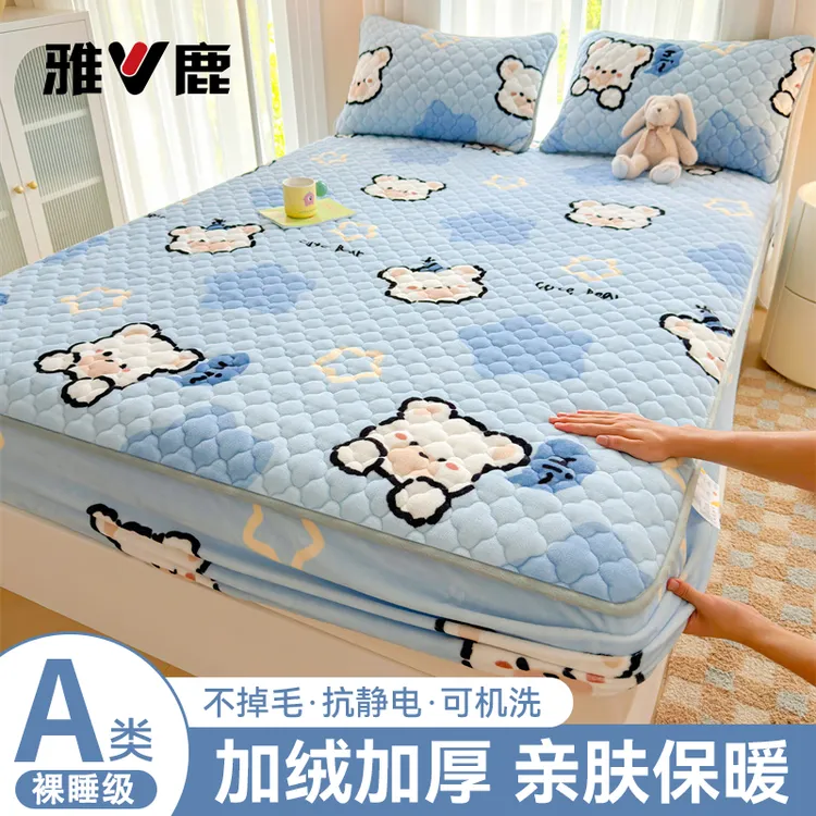 牛奶绒床笠单件夹棉床笠罩床套加厚单人榻榻米床垫保护罩冬季新款