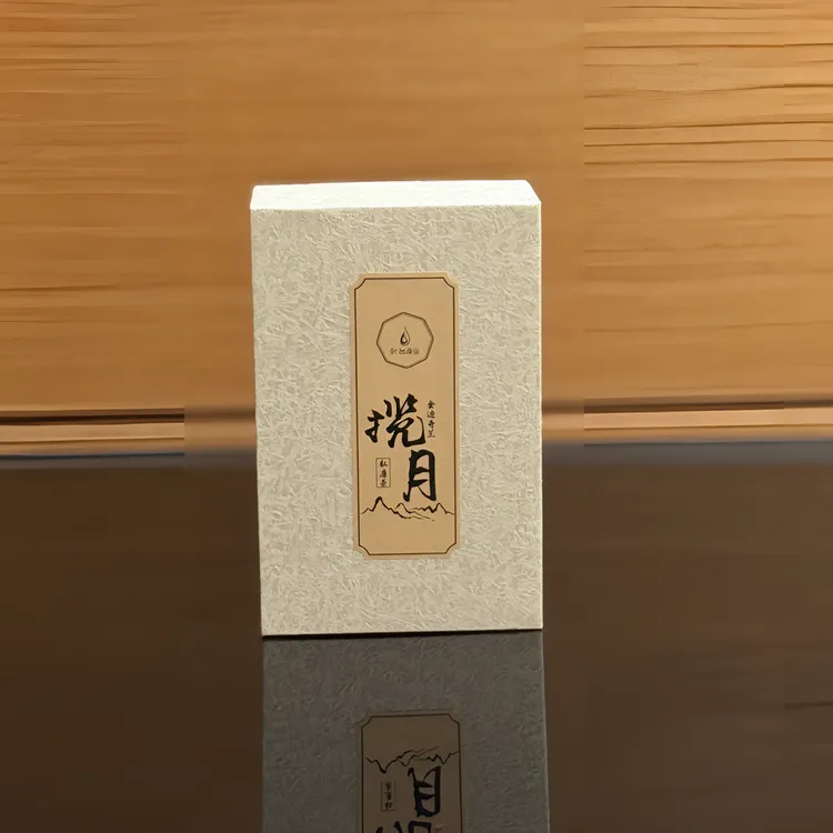 正岩狮子峰 金边奇兰