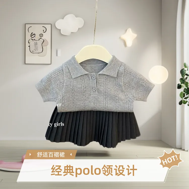 女童学院风套装2025夏季女宝宝洋气针织短袖POLO衫百褶短裙子夏装