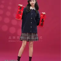 8672高端专享秋冬款儿童开衫毛衣藏青（飞飞）