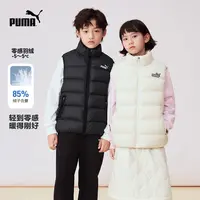 【PUMA】PUMA彪马官方正品 新款儿童冬季羽绒马甲轻量保暖洋气