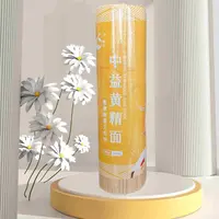 【一哥（船长）甄选】口感韧滑,劲道Q弹中益黄精面（两把4斤）