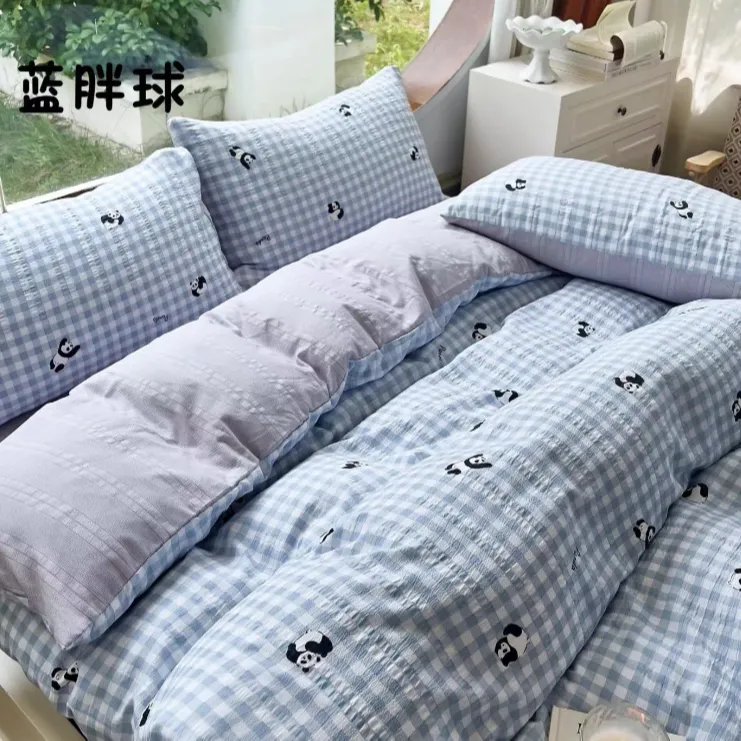 云纱棉A类母婴级超柔提花四件套床单被套床上用品轻奢亲肤