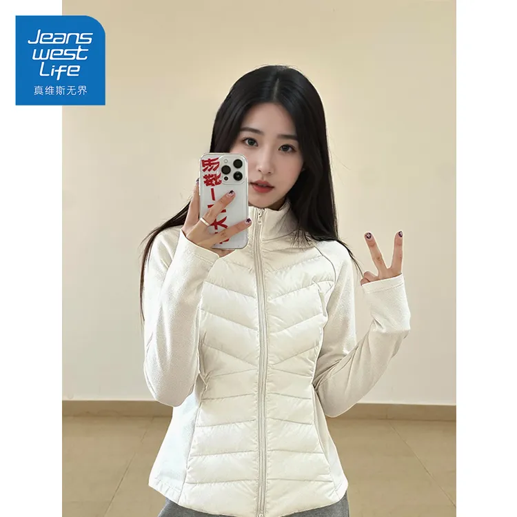 真维斯无界立领抓绒排骨服外套秋冬2025新款显瘦保暖加绒修身上衣