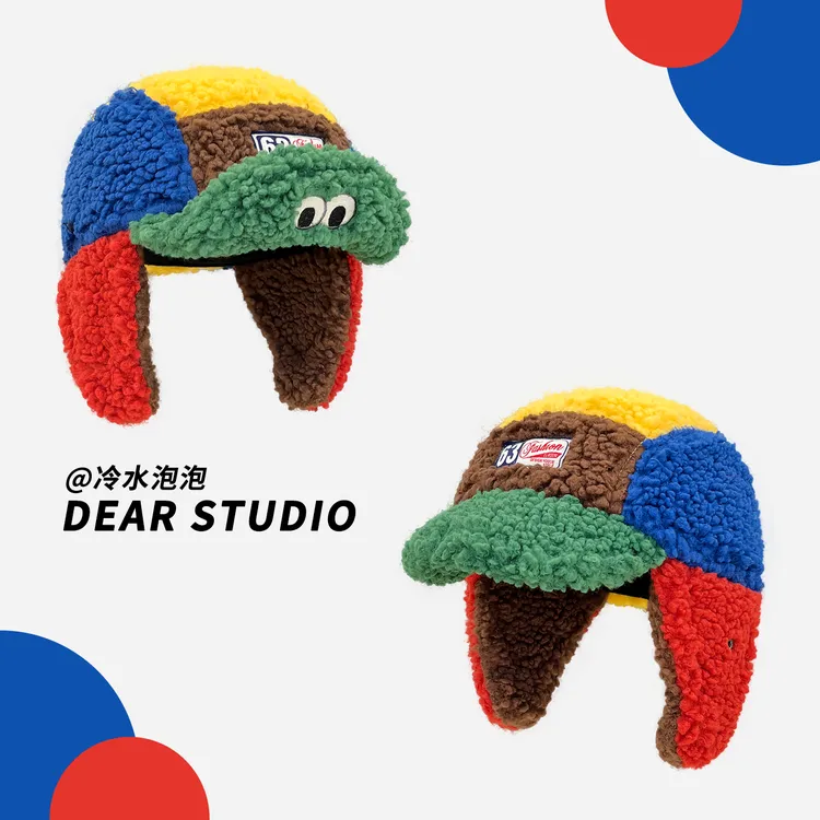 2025新款可爱泡芙蛙羊羔绒飞机翅膀五片帽女秋冬保暖加厚雷锋帽子