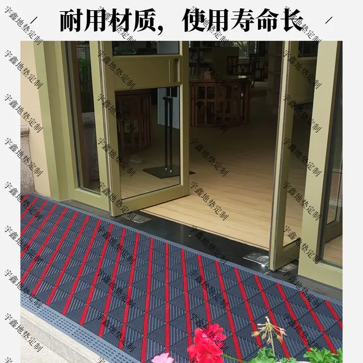 室外防滑地垫商用门口脚垫入户门外进门刮泥门垫塑料地毯防水除尘