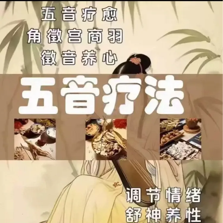 五音疗愈轻音乐u盘高音质mp3车载优盘纯音乐静心养心轻音乐养神