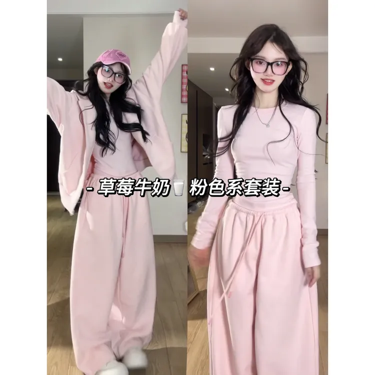 MARIE.COCO韩系巨好看小个子穿搭少女粉连帽卫衣休闲裤慵懒风套装