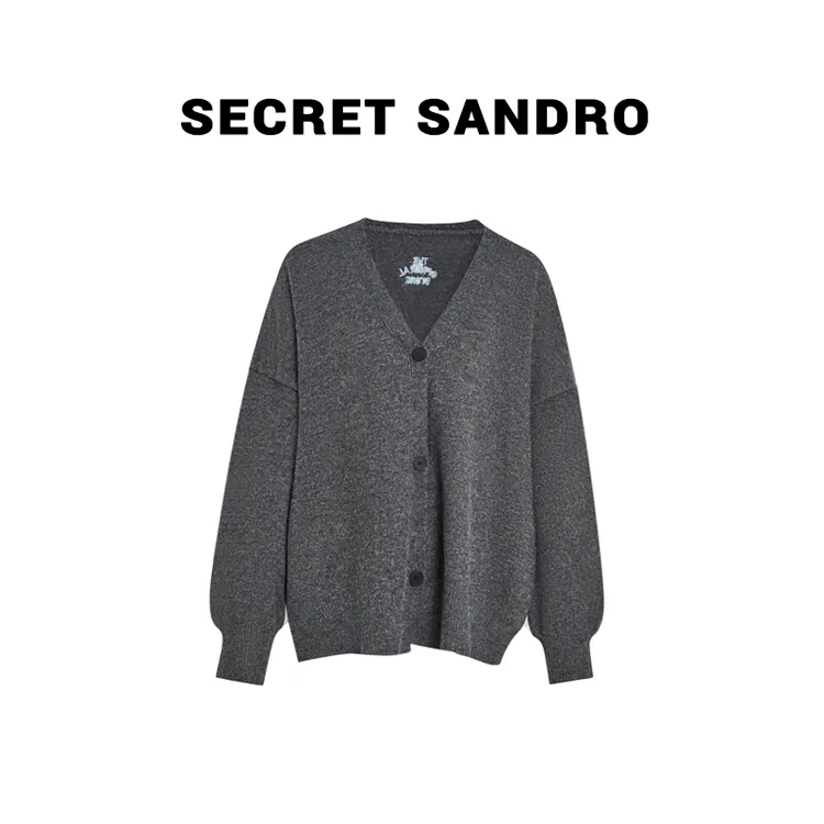 【八色慵懒开衫】【多娜&Secret Sandro粉丝专享】毛衫 M65280156N