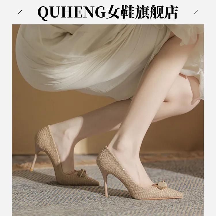 2025新款尖头高跟鞋女细跟真皮百搭法式浅口气质性感时尚职业单鞋