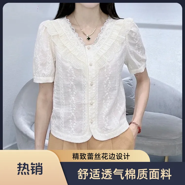 2025夏季新款蕾丝休闲风短袖修身欧美风高品质时尚百搭花边泡泡袖