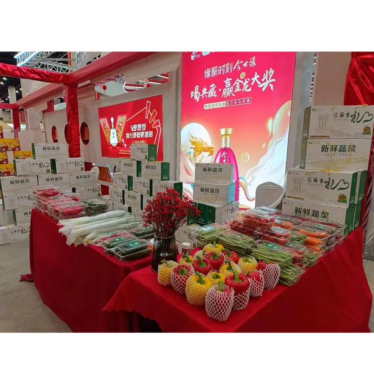 【淮安宇慧每日鲜系列—蔬菜包】8种新鲜蔬菜（详情请咨询客服）