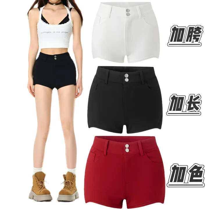 夏季高腰显瘦美式辣妹短牛仔裤舒适百搭休闲通勤丰胯裤
