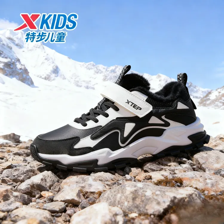 【加绒熊猫鞋】特步儿童冬季皮面防水大童保暖运动鞋675415379412