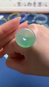 【闪购商品】定制翡翠未镶嵌0397625741