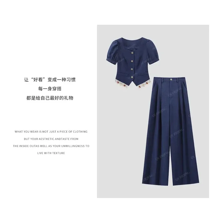 0821夏季新款下摆重工蕾丝花纹套装