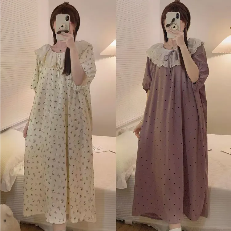 炸姐1号链接-【买一宋一】女长裙家居服宽松带胸垫可外穿裙子