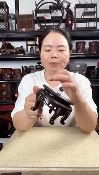 木2696老李红木工艺品