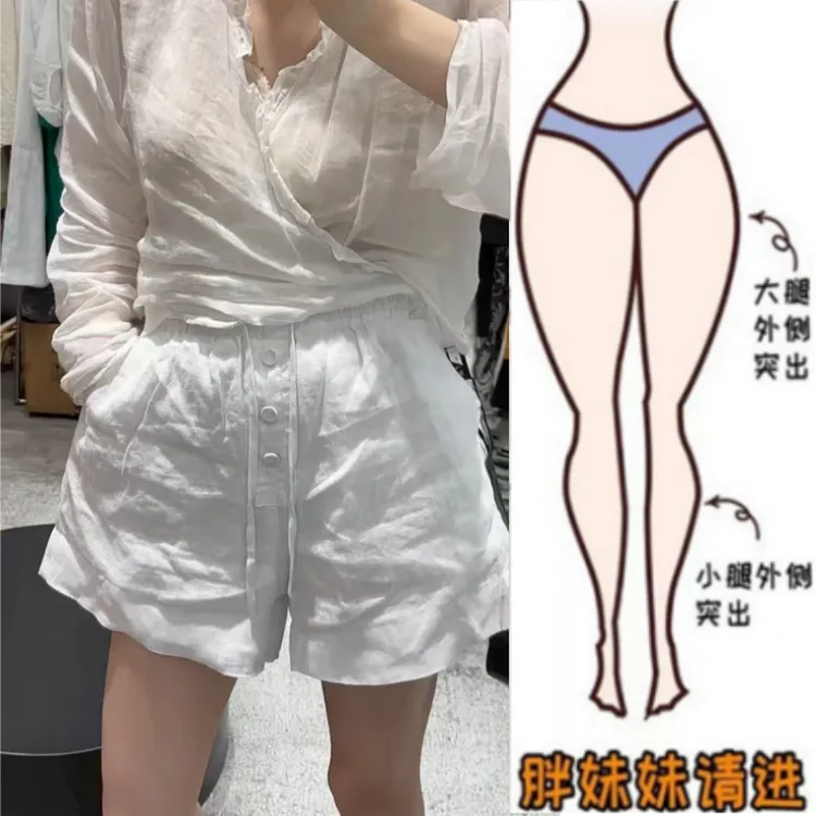格洛森夏季新款高腰垂感休闲时尚超潮流百搭宽松显瘦阔腿修身短裤