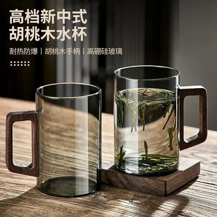 高硼硅茶杯玻璃杯个人专用茶杯加厚耐热防烫办公家用男士喝茶水杯