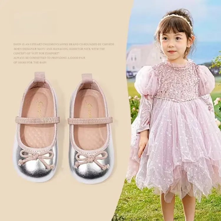 女童皮鞋春秋2025新款小女孩公主鞋洋气女宝宝单鞋婴儿软底学步鞋