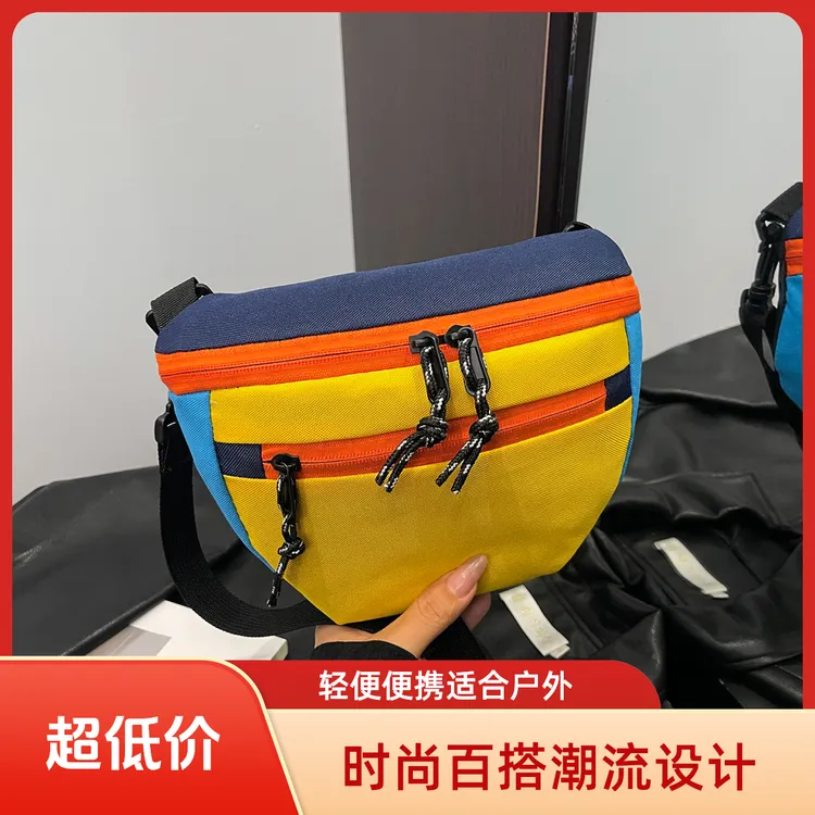 时尚斜挎式港风防水纯色单肩包日系撞色拼接通勤风运动休闲百搭