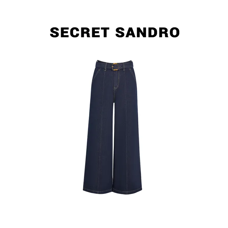 【美式牛仔】【多娜&Secret Sandro粉丝专享】牛仔裤  N65213259N