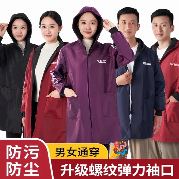 冬季外穿耐脏加绒防水工作服防尘新款女士长袖连帽罩衣防油厨房