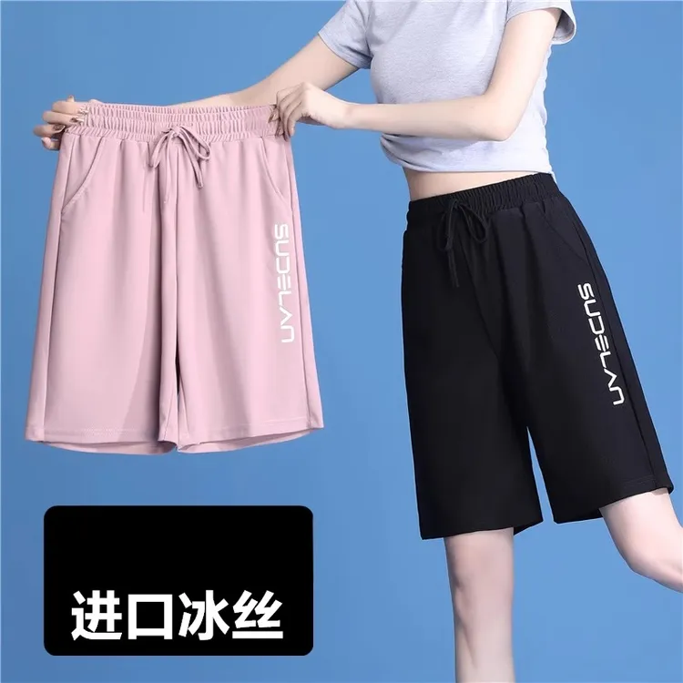 大码冰丝五分裤女夏季薄款短裤子女新款胖mm宽松显瘦垂感直筒休闲
