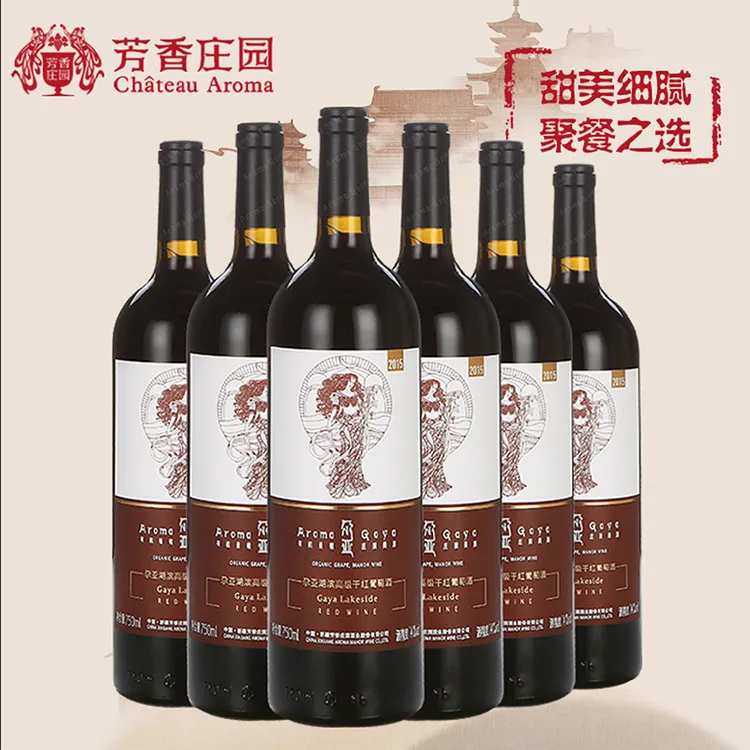 萄之夭夭【芳香庄园】新疆尕亚湖滨高级干红葡萄酒 细腻淳厚宴请招待酒庄