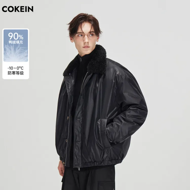 COKEIN羽绒服男2025年冬季90鸭绒立领外套双门襟可拆卸仿毛领夹克