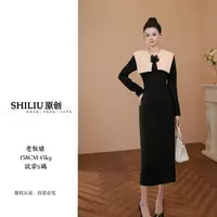 【十六定制】秋冬装女法式大翻领撞色拼接修身连衣裙21519