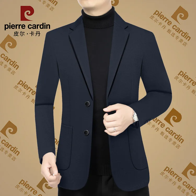 【专柜款】皮尔卡丹秋季新款高档男士休闲商务西装外套中年时尚西服