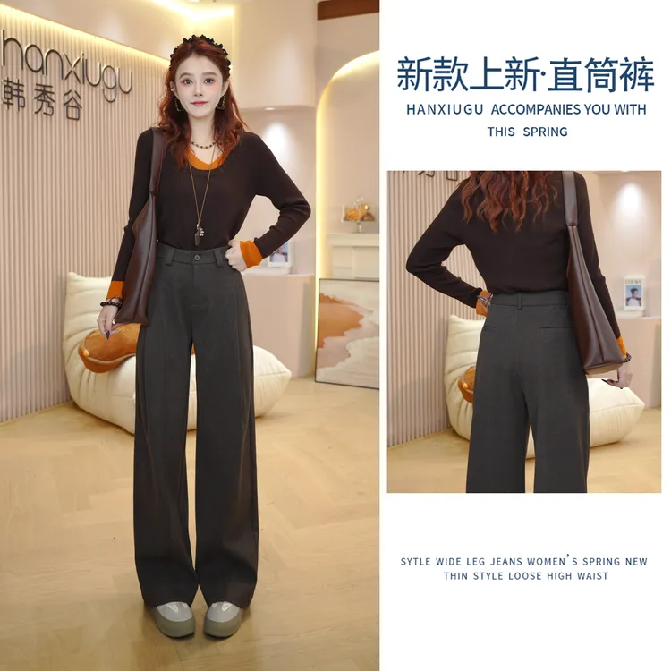 2025秋冬新款韩版呢料高腰休闲裤女时尚百搭显瘦裤子潮N75133