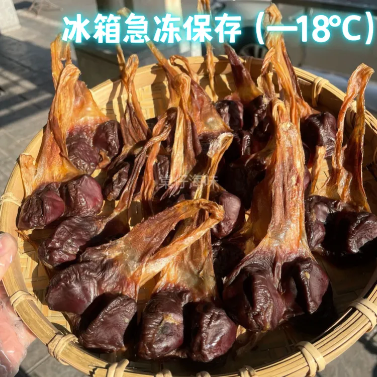 美味鸭肾带鸭喉管 陈肾鸭珍肉 腊肉广式腊味美食特产煲仔煲汤