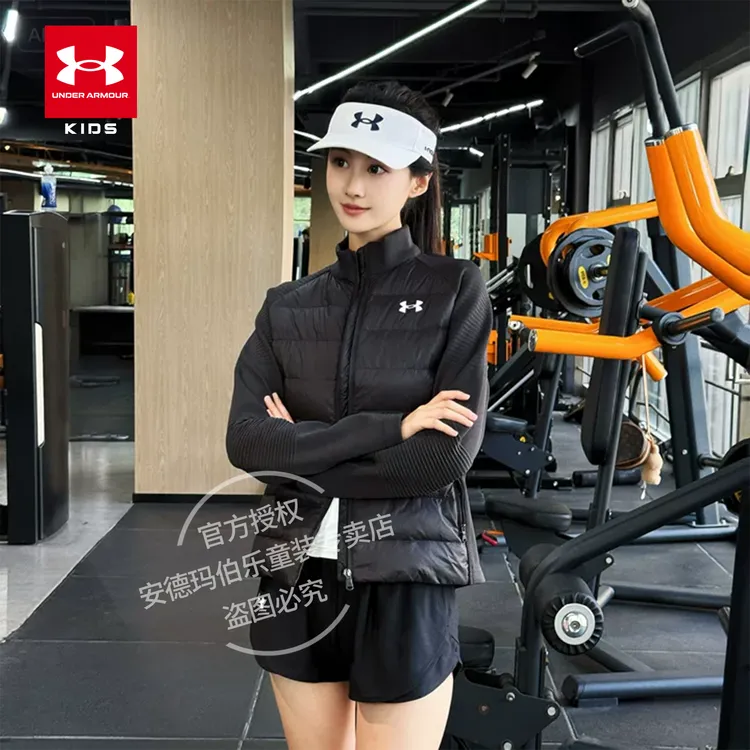 Under Armour/安德玛【轻薄羽绒】防风保暖户外运动轻羽绒外套6822