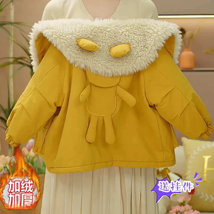 女童加绒派克服外套2025新款秋冬加厚大翻领棉服小熊中长款棉衣潮