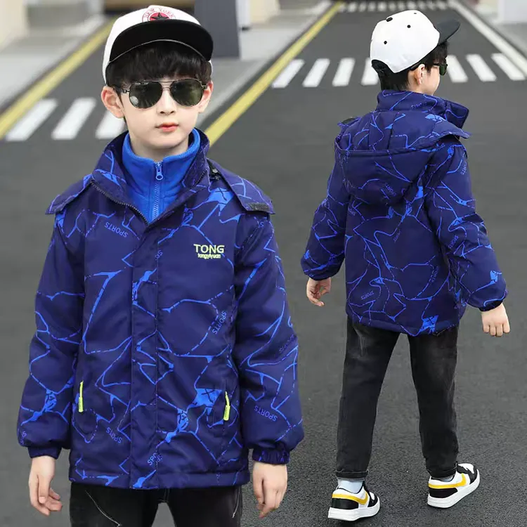 2楼大厅蓝色风冲锋衣可拆卸