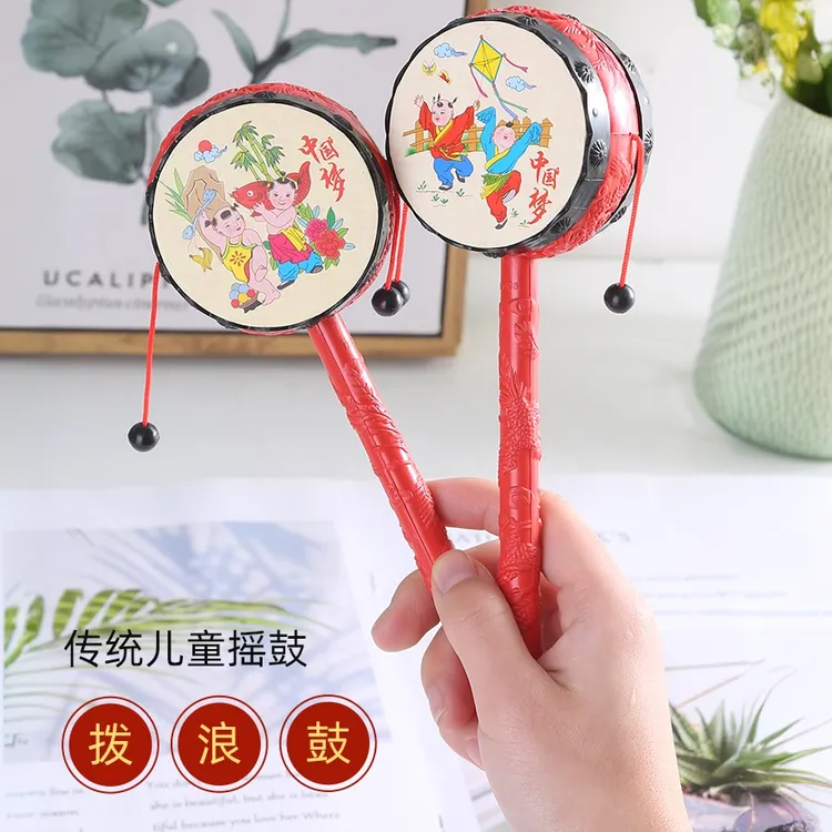 拨浪鼓婴儿玩具经典款手摇波鼓宝宝木质塑料传统儿童新生儿男女孩