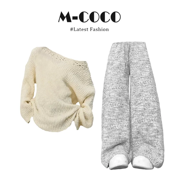 MARIE.COCO韩系奶fufu针织衫斜肩毛衣上衣2025秋季条纹休闲裤套装
