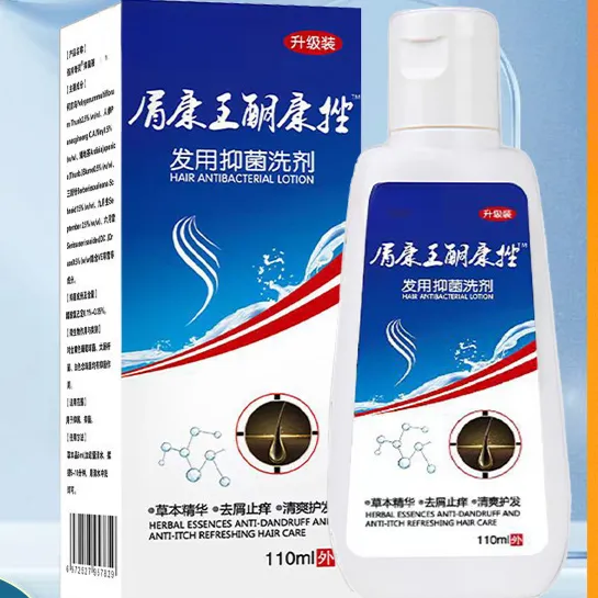 【正品直发】铜康发用洗剂温和去屑止痒渗透去头皮发用洗剂洗发水SY