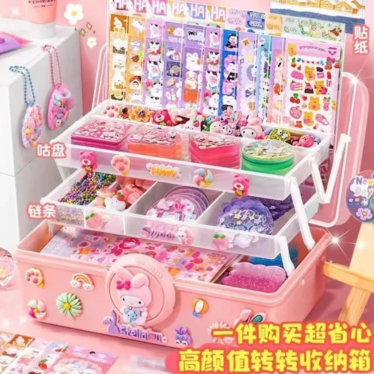 高颜值奶油胶咕卡贴纸礼盒女孩手工发夹diy生日礼物聚会玩具礼品