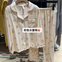 来一组软呼呼的睡衣套装~加厚秋冬款！巨舒服