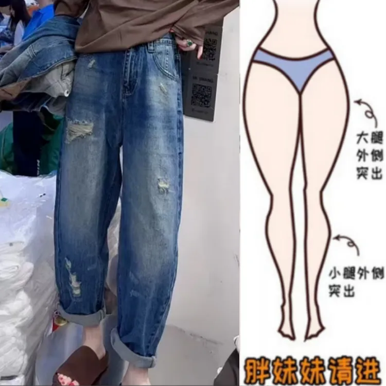 格洛森女秋季新款胖妹妹松弛感弯刀裤洋气设计感百搭高腰显瘦长裤