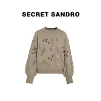 【五谷丰登】【多娜&Secret Sandro粉丝专享】毛衫 M65221199N